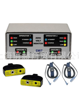 美国 DESCO 50528 零伏连续监测仪