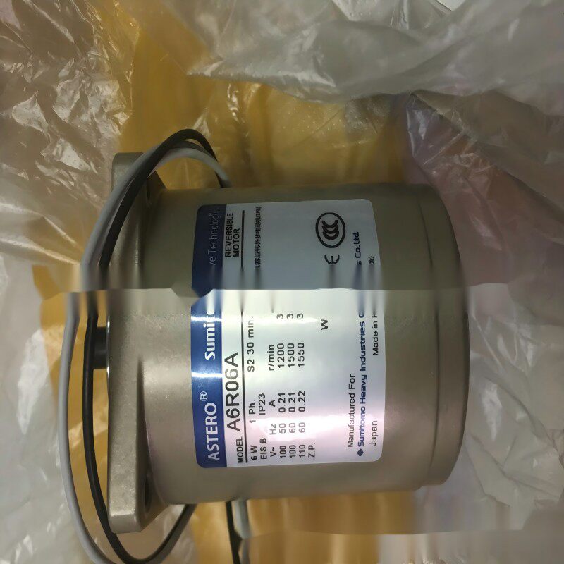 日本住友减速机CNVM05-97