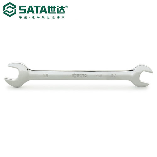 世达工具 全抛光双开口扳手呆扳手5.5*7MM-34*36MM 41201-41223
