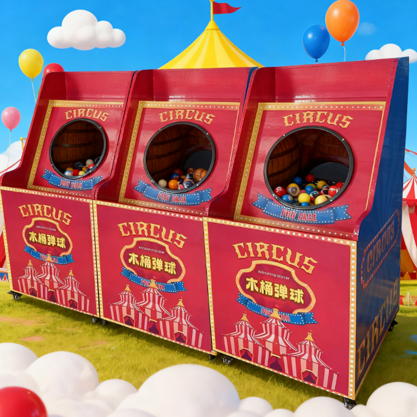 空桶投球投球进桶摆摊火爆