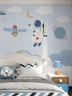 饰卡通墙布太空星球主题墙纸壁画壁布 儿童房壁纸男孩卧室墙面装