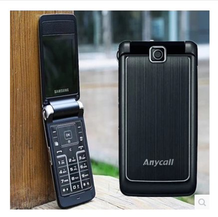 S3600
