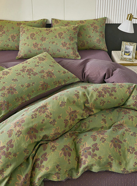 高端A类全棉双层纱提花四件套加厚纯棉果绿紫色叶子花1.21.51.82m