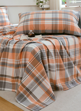 色织A类全棉格子床单单件桔黄橙色浅灰白色纯棉被单单人双人加大