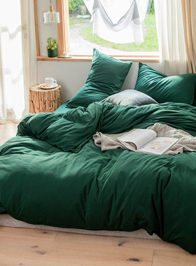 精梳针织全棉墨绿色四件套孔雀绿深祖母绿纯色被套纯棉1.21.51.82