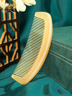 罂粟天然正宗角梳妇女梳雕刻为家庭生日礼物的妈妈和妻子实用