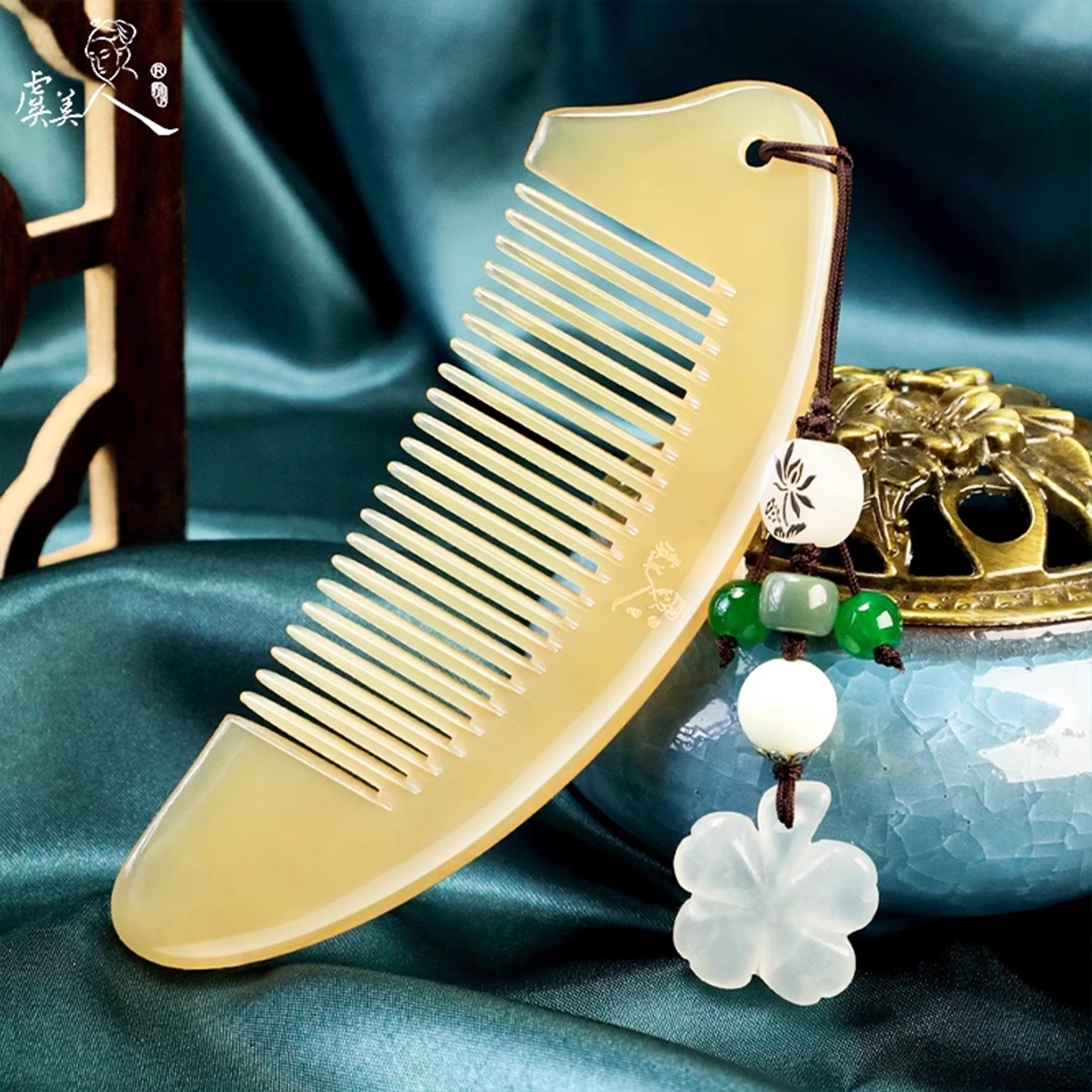 虞美人情人节礼物天然牛角梳子刻字生日礼盒送女友老婆实用礼品