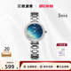 耀光手表防水钢带石英表5161 高级感气质时尚 依波表正品 手表女款
