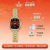 依波表复古小金表女表时尚 新年礼物 轻奢石英表高级感腕表5165