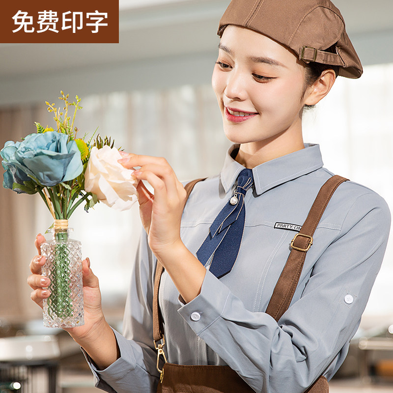 餐饮饭店服务员工作服女长袖秋冬装奶茶店蛋糕烘焙店时尚工装衬衫