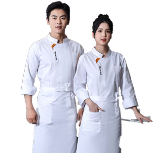 餐厅厨师工作服长袖男酒店会所度假村学校食堂帮厨工衣套装秋冬装