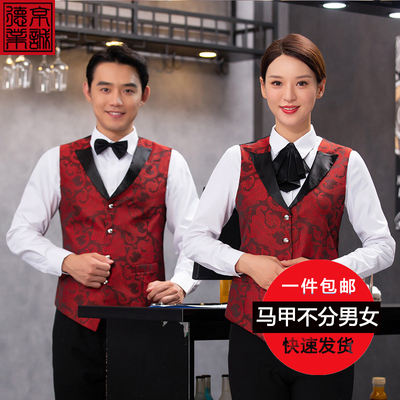 夜店酒吧KTV服务生工作服马甲韩版修身时尚服务生工装马夹工衣潮