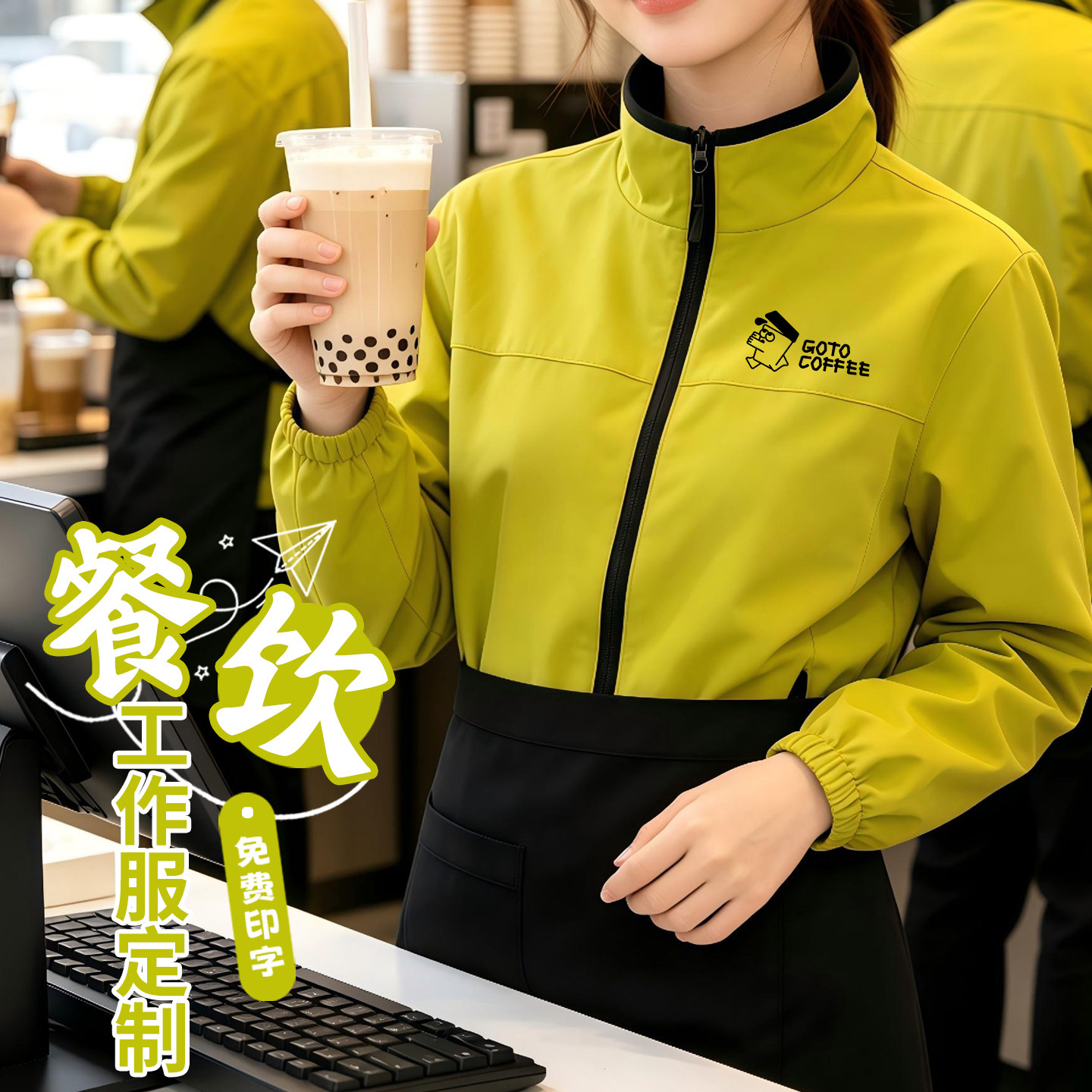 酒店餐饮服务员工作服外套女立领防水冲锋衣前厅工装制服印logo