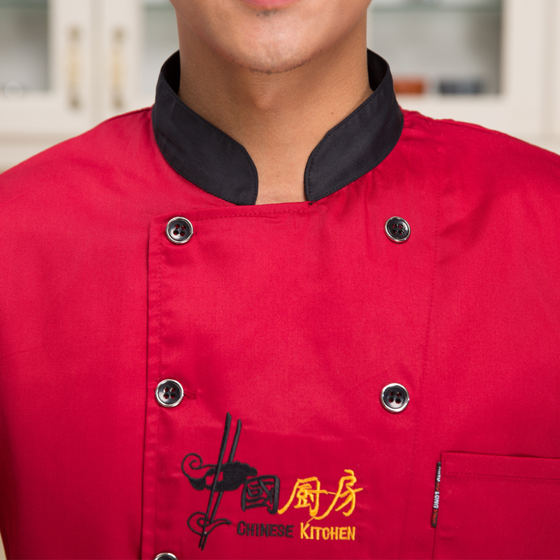 Uniforme de cuisinier - Ref 1910575 Image 5