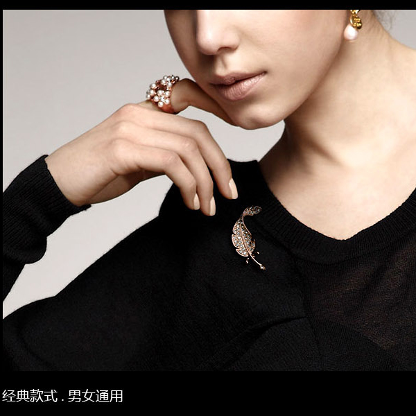 Broche Lovers en cristal autrichien - Ref 1172647 Image 4