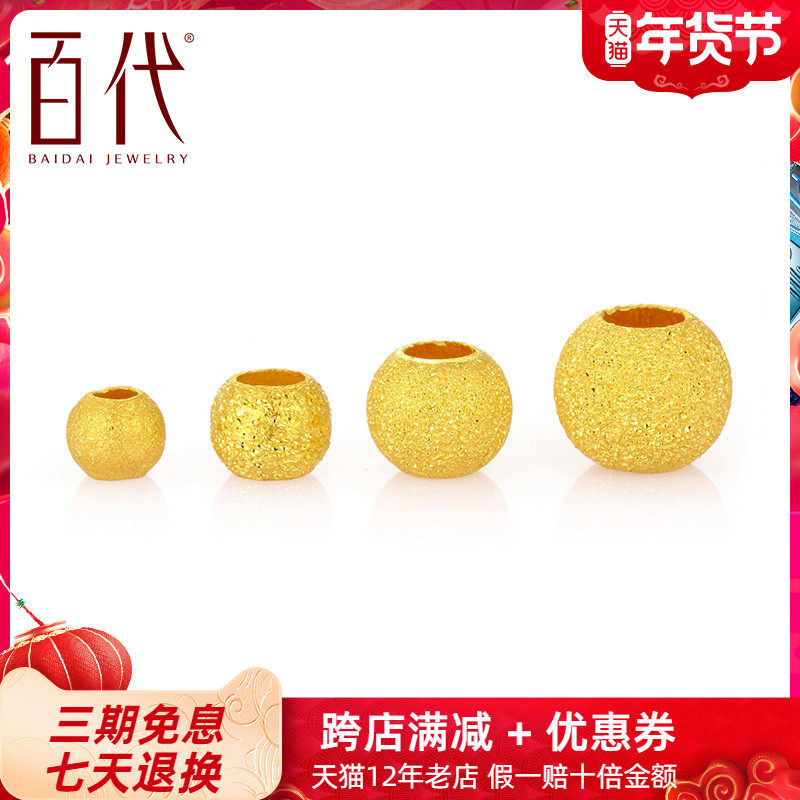 伟德国际2026年高确定性的5大行业赛道