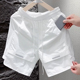 运动短裤 子2025新款 男款 男士 夏季 裤 宽松透气速干五分裤 夏天薄款 潮