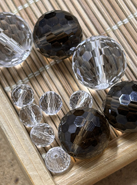 天然7A白水晶手链128刻面盘珠DIY手工配件材料水晶串珠散珠子配珠