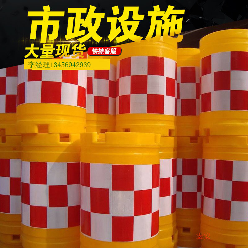 滚塑防撞桶市政隔离墩注水学校门口隔离昆明交通设施
