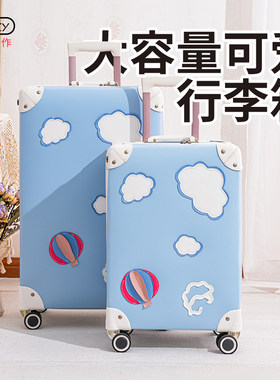 飞机轮拉链款大容量子母箱