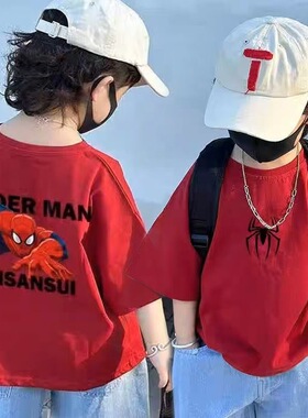 男童蜘蛛侠短袖T恤夏季新款中小童韩版卡通超人红色百搭半袖上衣