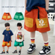 2024中大童撞色猿猴印花休闲梭织五分裤 夏季 日系潮牌男童运动短裤