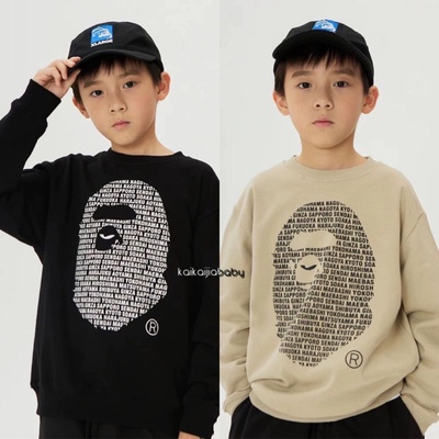 男童卫衣春秋日系猿猴字母打底衫