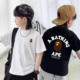 男童日系潮牌短袖 男女童猿猴休闲上衣打底衫 印花T恤2024夏季 新款