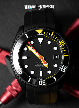 韦恩船员手表恶搞系列咖喱辣椒男士机械手表夜光防水学生手表男款