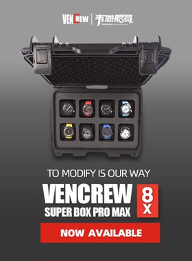 VENCREW【Super Box Pro Max】手表   安全箱防潮 箱多表位手表箱