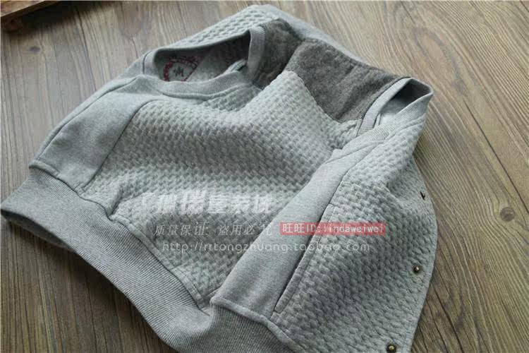 Gilet garcon - Ref 2067690 Image 4