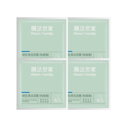 【巨浪派样】膜法世家绿豆泥清洁面膜祛痘版6g*4包
