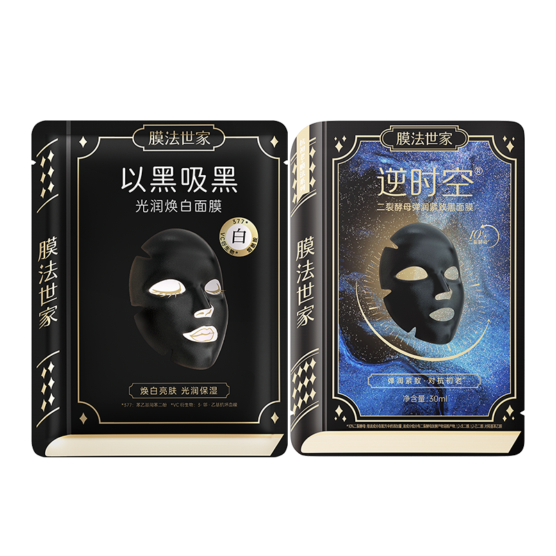 膜法世家二裂酵母弹润紧致系列