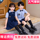 六一表演服统一三件套 新款 春夏小学生校服幼儿园园服儿童班服套装