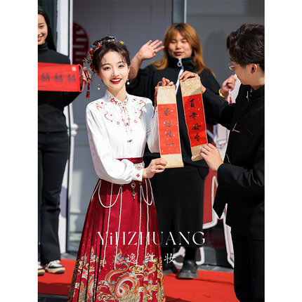 中式新娘敬酒服2024新款红色结婚马面裙婚服套装夏季订婚礼服高级
