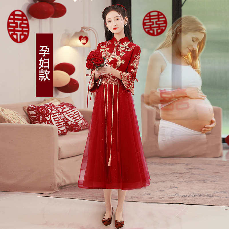  Blood red pregnant woman medium long model (YHZLF9367)+XL   - $1.57 