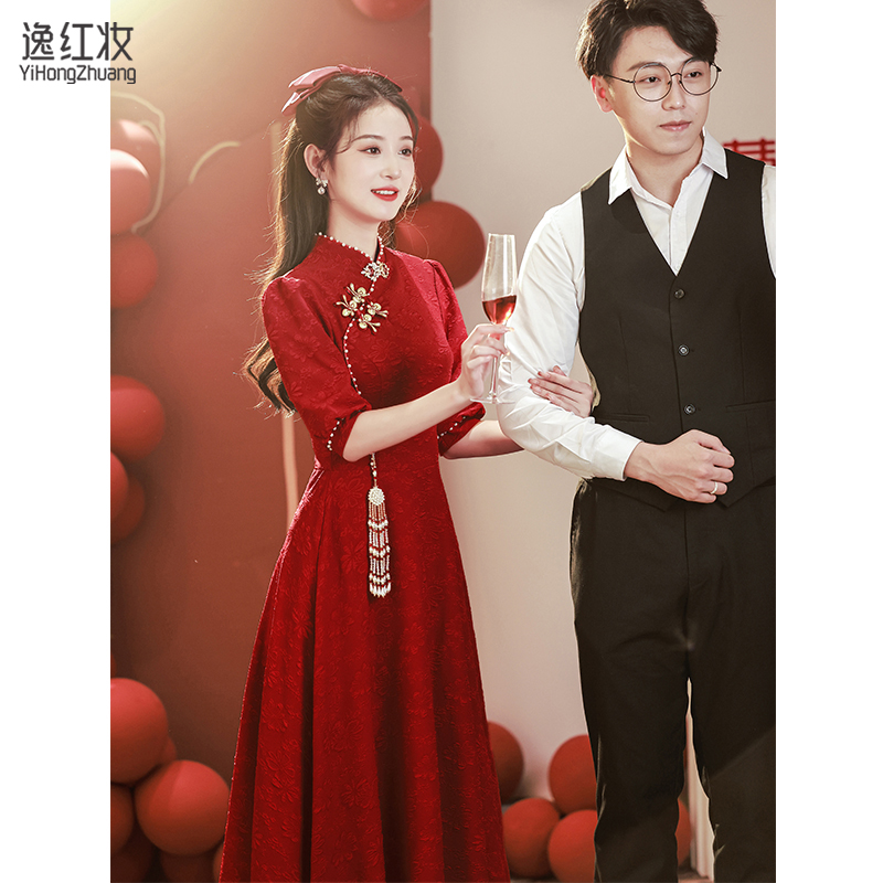 中式敬酒服新娘2023新款订婚旗袍高级感轻奢结婚便装礼服平时可穿_虎窝淘