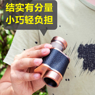 单筒望远镜德国毛瑟黄铜8x24高倍高清迷你便携户外微光夜视