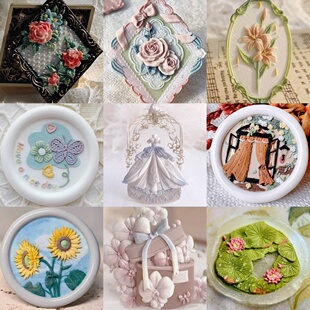 火漆印章章头玫瑰花垫花嫁异形浮雕荷花火漆可爱铜头请柬封口邮票