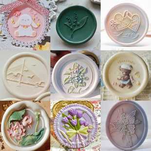 火漆印章可爱小羊罗比精雕章头古董展柜郁金香梦浮雕铜头夏雨荷花