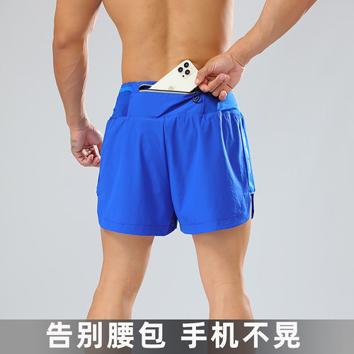 男跑步短裤三分裤速干马拉松