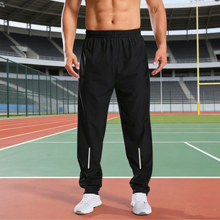 速干裤跑步田径运动长裤男体育生训练裤夏体考拉链梭织健身裤弹力