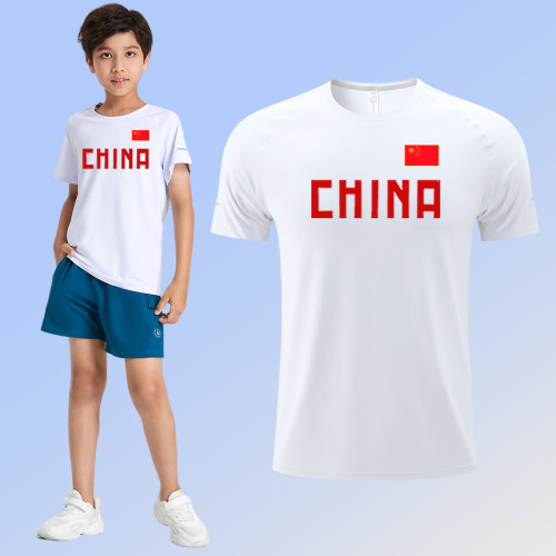 中国队跑步T恤定制团建短袖儿童运动服速干吸汗半袖团体服定制DIY