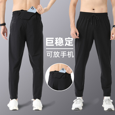 跑步裤田径长裤男速干裤