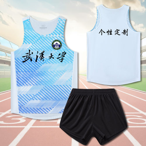专业田径服男女体育生