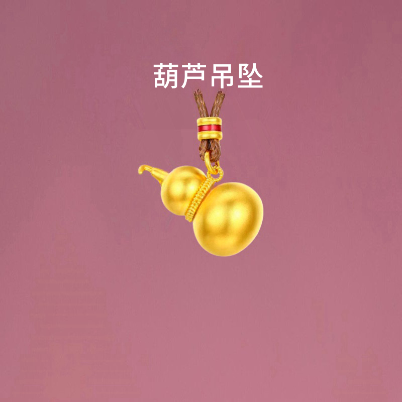 古法传承金包银葫芦吊坠女士实心福禄时来运转挂坠项链锁骨毛衣链