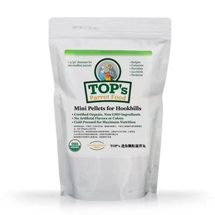 美国Top 西班牙帕特 凡赛尔 鹦鹉滋养丸