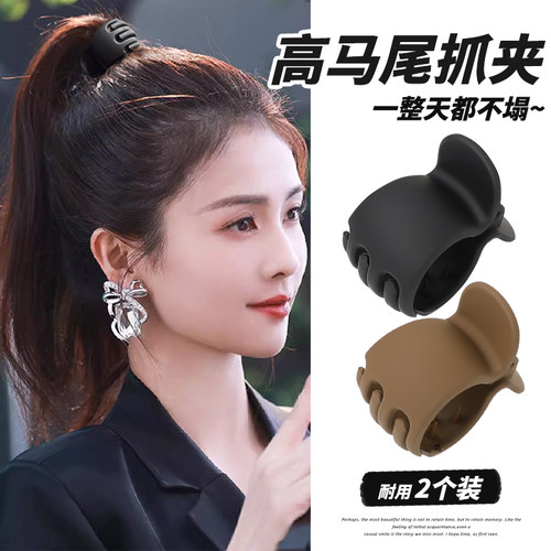 抓夹亚克力简约高马尾鲨鱼夹