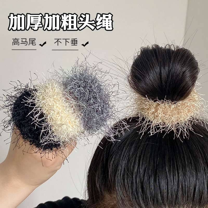 头绳毛绒时尚长毛绒发圈3个装