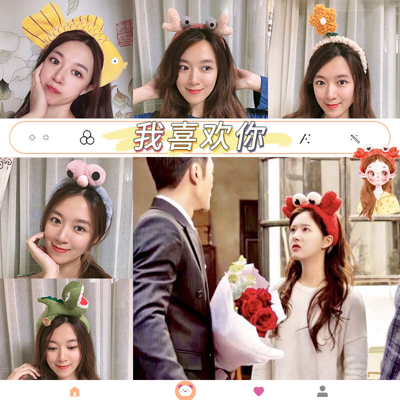 韩国网红简约卡通洗脸用发箍女可爱捆束发带防滑压发头箍发卡头饰